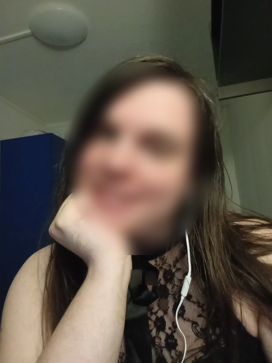 Célia.Discrète