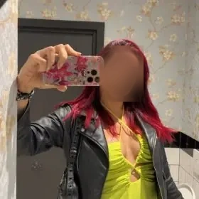 LeslieBliss